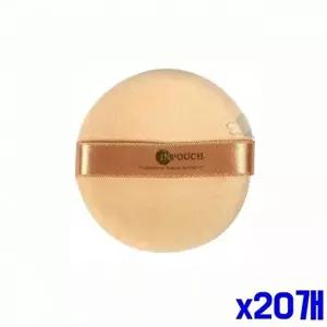부드러운 파우더 면 분첩 중 x20개묶음 메이크업소품-WFOFV3D