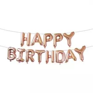 해피버스데이 로즈골드 알파벳 풍선 생일 파티 장식
