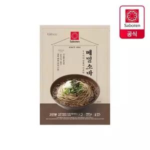 [사보텐]일본 정통 메밀소바 (2인분) 1팩
