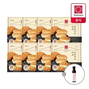 [사보텐]일본 정통 수제 코돈부르 돈까스 8팩 + 돈까스 소스