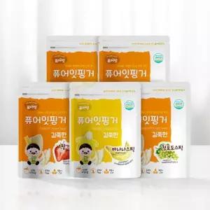 퓨어잇 핑거 아이과자 길쭉한 과일스틱 5가지 맛 아기 간식 유아