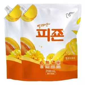 [하프클럽/]피죤 섬유유연제 옐로미모사 2100ml X 2개