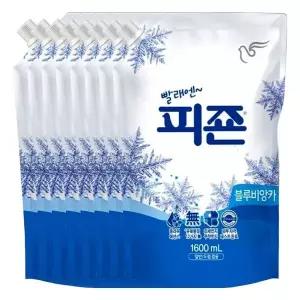 [하프클럽/]피죤 섬유유연제 블루비앙카 1600ml X 8개(1박스)