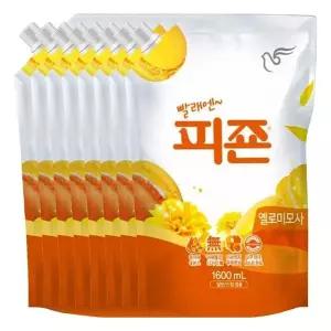 [하프클럽/]피죤 섬유유연제 옐로미모사 1600ml X 8개(1박스)