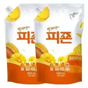 [하프클럽/]피죤 섬유유연제 옐로미모사 1600ml X 2개