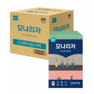 모나리자 미용티슈 250매 6입 4개 총24개 각티슈