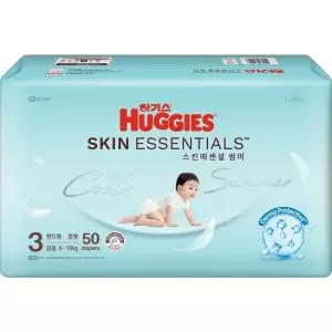 하기스 스킨에센셜 썸머 기저귀 여름 3공용 중형 50매 GST