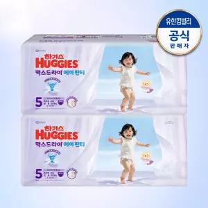 하기스 맥스드라이 에어 기저귀 흡수 팬티형 5단계 공용 40매 2팩 GST