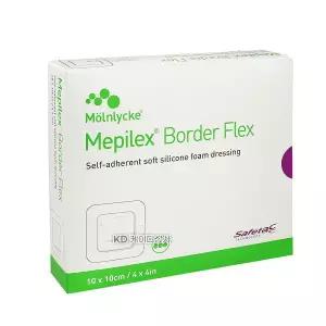 메피렉스 보더 10x10cm 5매입 메필렉스 Mepil