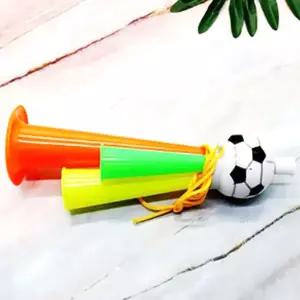 응원나팔 축구 농구 행사 나팔 1p