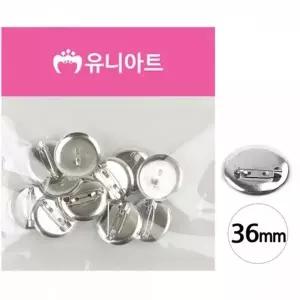 공작재료 코사지핀 미술놀이 공예뒤꽂이부자재 유아만들기 꾸미...