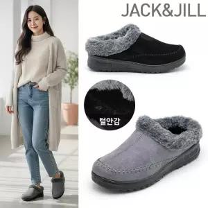 [잭앤질]잭앤질 가벼운 털안감 숏부츠(JD5712)