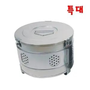 소독캔 특대 TG-504 (270x150mm) 스텐레스밧드 병원캔