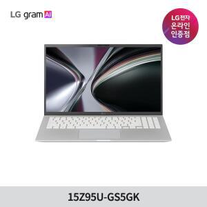 LG그램 15Z95U-GS5GK R5 435 램16GB SSD256GB 윈도우11 홈 에센스 실버