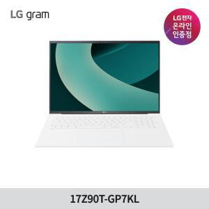 LG그램 17Z90T-GP7KL U7 255H 램16GB SSD1TB 윈도우11 pro 스노우 화이트