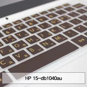 MSI GS75 Stealth 9SE 말싸미키스킨