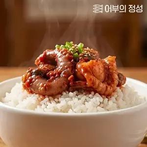 [어부의정성][어부의정성] N속초직송 가리비낙지젓 250g