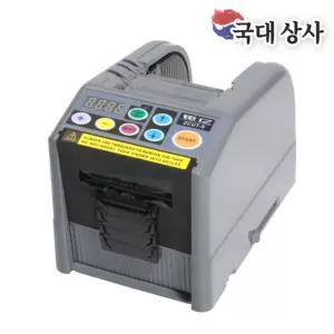 자동 박스 테이프 커팅기 테잎 물류 전기 절단 컷팅