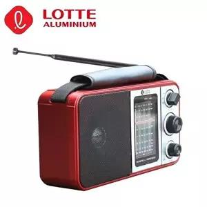 [셀러허브 가전]롯데250레드 FM AM 라디오 SW 해외단파방송 청취 (45620411)