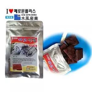 [하프클럽/]밑밥 미끼 카고밑밥 페로몬 장어 집어제 낚시