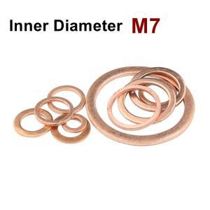 얇은 시트 구리 플랫 와셔  M7 씰 개스킷  내경 7mm 씰링 링  T3 레드