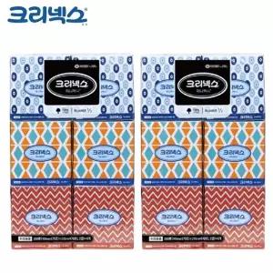 크리넥스 미용티슈 미니맥시 250매 6각 x 2개 총 12각_25856019