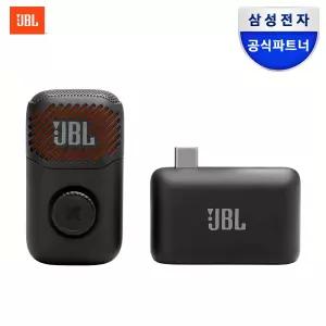 삼성공식파트너 JBL EASYSING MIC MINI 무선 미니 마이크 휴대용 공연용 노래방