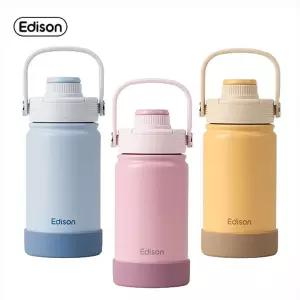 스파우트 키즈 텀블러 360ml 어린이집 보온보냉병 택1
