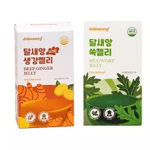 달새앙 더진한 생강젤리 2개 쑥젤리 1개 혼합구성 (125gx3)