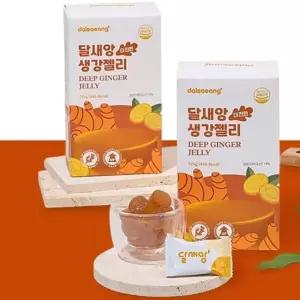 달새앙 더진한 생강젤리 125gx3개