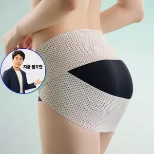 지금 필요한 골반밴드 자세벨트 엉덩이밴드 골반벨트 산후조리 몸라인