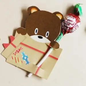 포장 5장 사탕 레드곰 페이퍼 과자포장지 하트 부자재