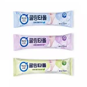 LnD 깨끗한나라 쿨링타올 40개 롤타입 일회용 쿨타올 72cm 라벤더 페퍼민트 레몬그라스향