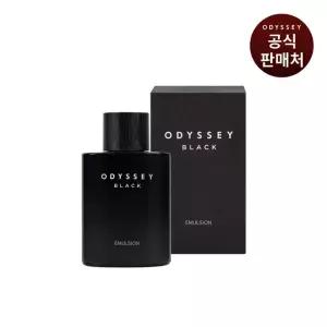 오딧세이 블랙 에멀전 130ml