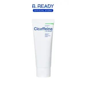비레디 시카페인 트러블 리셋 클렌징 폼 150g