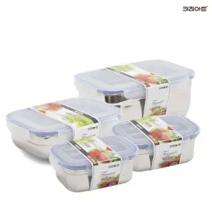 키친아트 피앙세 스텐레스 밀폐용기 냉장고정리용기 4종C((2호X2개)+3호+5호) 보관용기