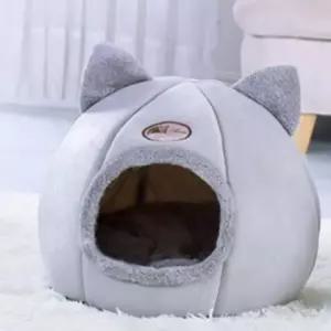 고양이 쉼 공간 귀 고양이 집 귀 달린 고양이 하우스