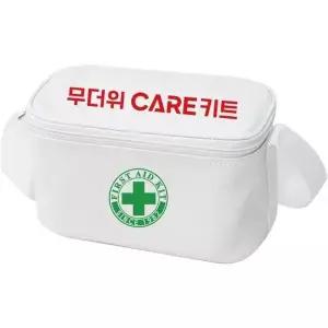 [골드스마일]구급가방 무더위 케어케트 여행용 차량용 필수품 응급대비