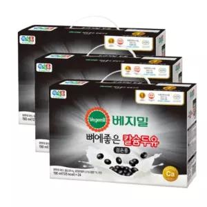 베지밀 뼈에좋은 칼슘 검은콩 두유 190ml 72팩