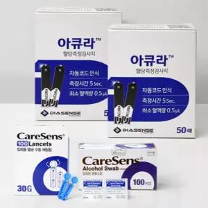 개인용 혈당 검사지 시험지 측정지 체크지 종이 세트 뷰 100매