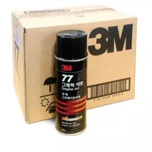3M 77스프레이접착제-그래픽아트 698ml(1BOX단위=12EA)