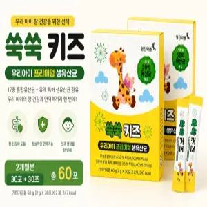 쑥쑥키즈 우리아이 프리미엄 생유산균(30포+30포)