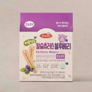 베베스트 처음먹는 칼슘츄러스 블루베리