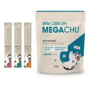 메가츄 짜먹는 츄르 고양이간식 대용량 90스틱  연어 참치 치킨