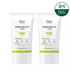 그린 마일드 업 선 플러스 50mL 2개