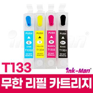 잉크맨 T133 무한 리필 카트리지 TX120 TX129 TX130 TX230W TX235 TX320F TX325F TX420W TX430W 무한 잉크