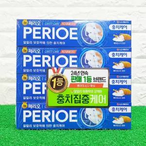 페리오 캐비티케어 플러스 알파 치약 150g 4입