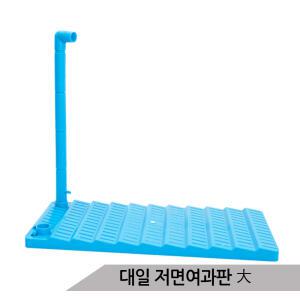 무소음 여과판(대) 슬림어항 저면여과기 어항여과기