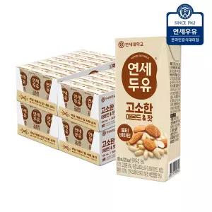 [연세두유] 아몬드잣 두유 190ml x 96팩