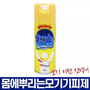 그린세이프 디펜스존 에어졸 180ml/모기퇴치제/에프킬라/홈키파/파리모기기피제/낚시/등산/캠핑